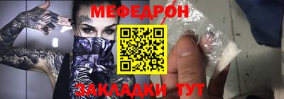 альфа пвп Заводоуковск