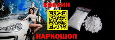 альфа пвп Заводоуковск