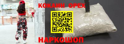 альфа пвп Заводоуковск