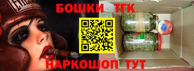 MESCALINE Жуковский