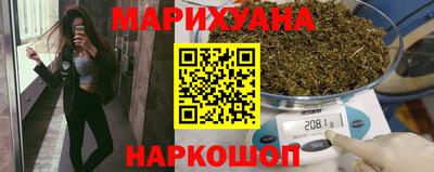 альфа пвп Заводоуковск