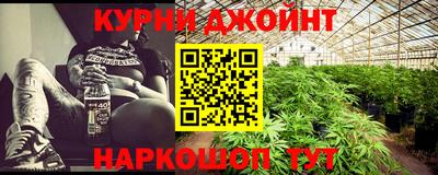трава Заволжье