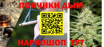 альфа пвп Заводоуковск