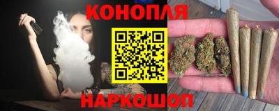 трава Заволжье