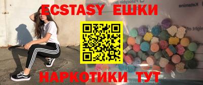 альфа пвп Заводоуковск