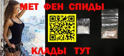 альфа пвп Заводоуковск