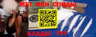 MESCALINE Жуковский
