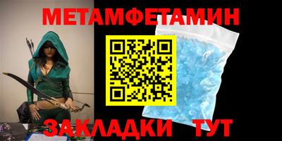 MESCALINE Жуковский