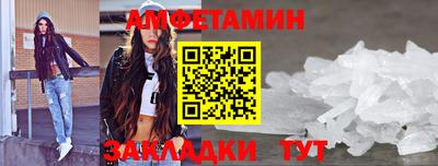 MESCALINE Жуковский