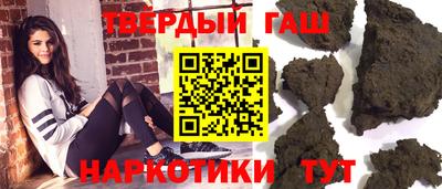 MESCALINE Жуковский