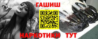 трава Заволжье
