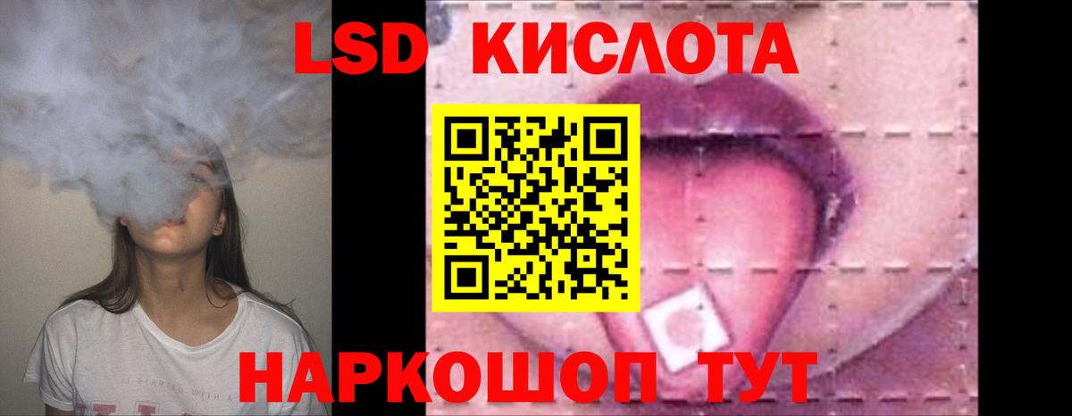 МЕТАМФЕТАМИН Михайловск